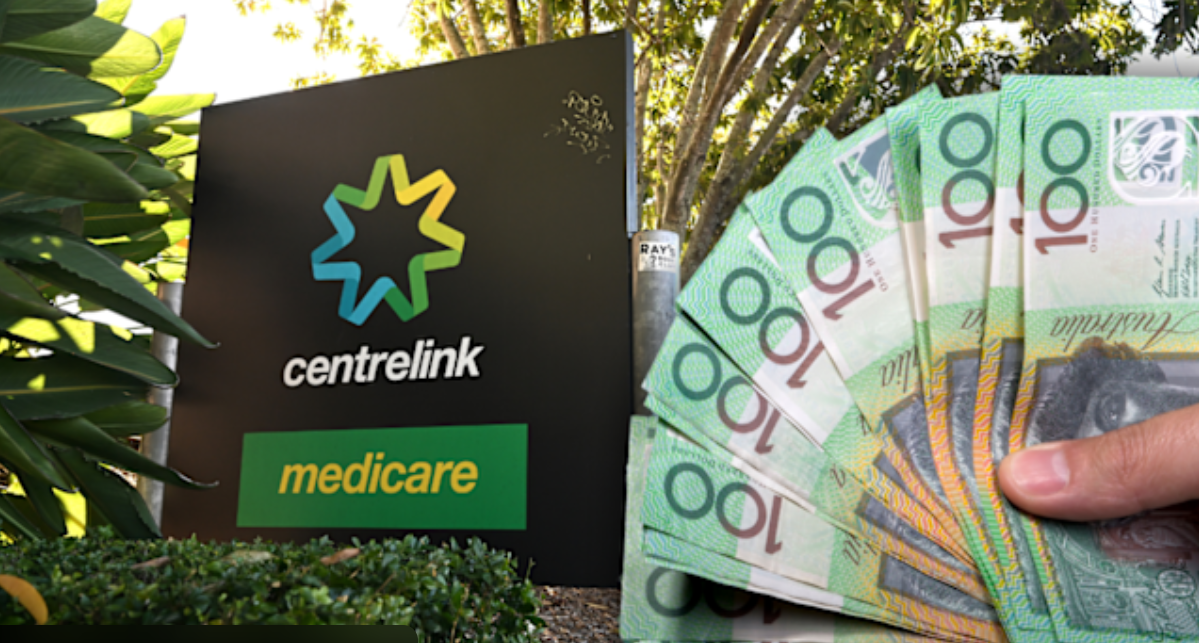 센터링크 지원금