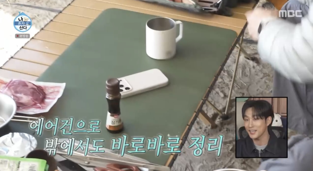 나혼산 배나라 에어건과 바디티슈 소개, 캠핑 필수템과 차박 준비물